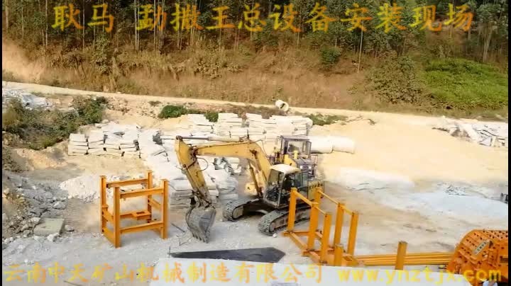 耿馬勐撒王總安裝現(xiàn)場(chǎng)